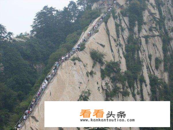 华山景区攻略，五百元能玩遍华山吗？_华山旅游攻略图