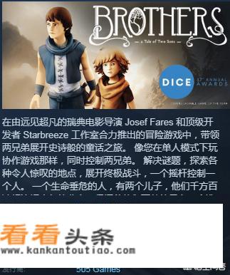 STEAM上有哪些趣味性很高的双人合作游戏？_多人合作游戏