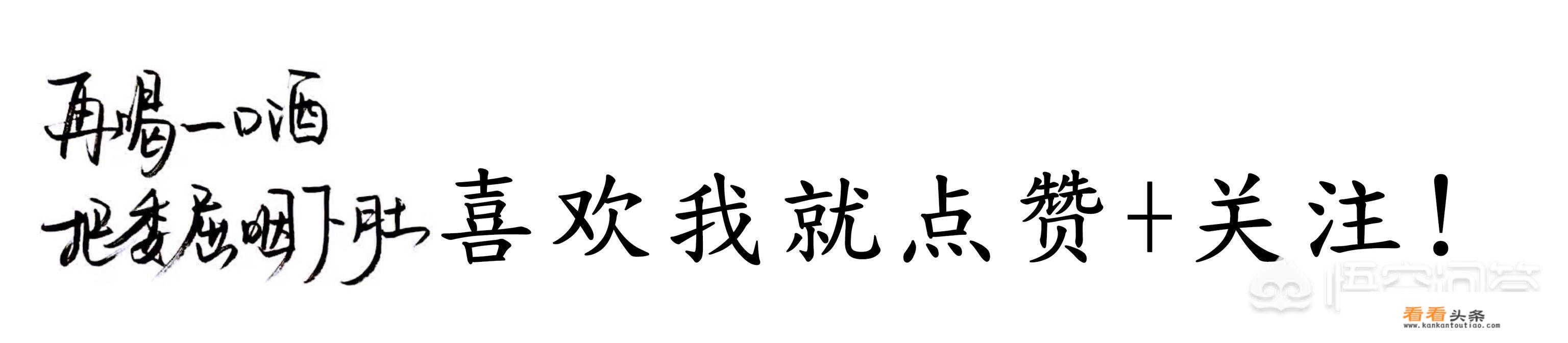 法甲大巴黎小将姆巴佩表现如此出色，那么受影响最大的是内马尔还是卡瓦尼呢？_法甲升级名单最新