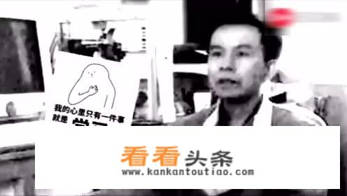 “监狱奇才”李红涛，多次越狱，死刑执行前，逆天改命，真的吗？_柳州汽车开锁价格