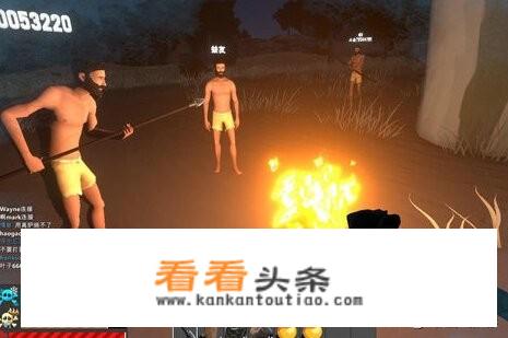 steam上有哪些多人联机生存游戏值得推荐？_2个人现实中玩的游戏