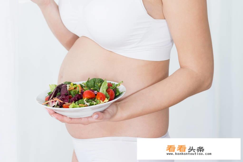 孕妇吃什么食物比较好？_怀孕了吃什么好有营养