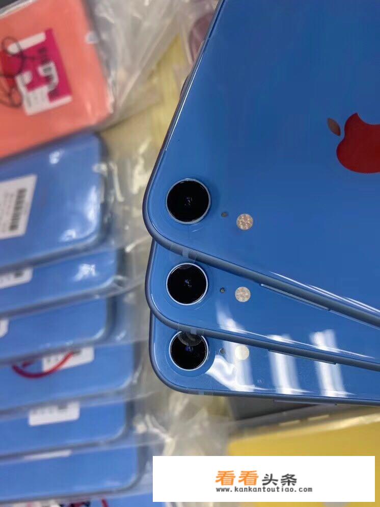 Iphone XR 128G什么价位值得入？_苹果xr多少钱一台128g