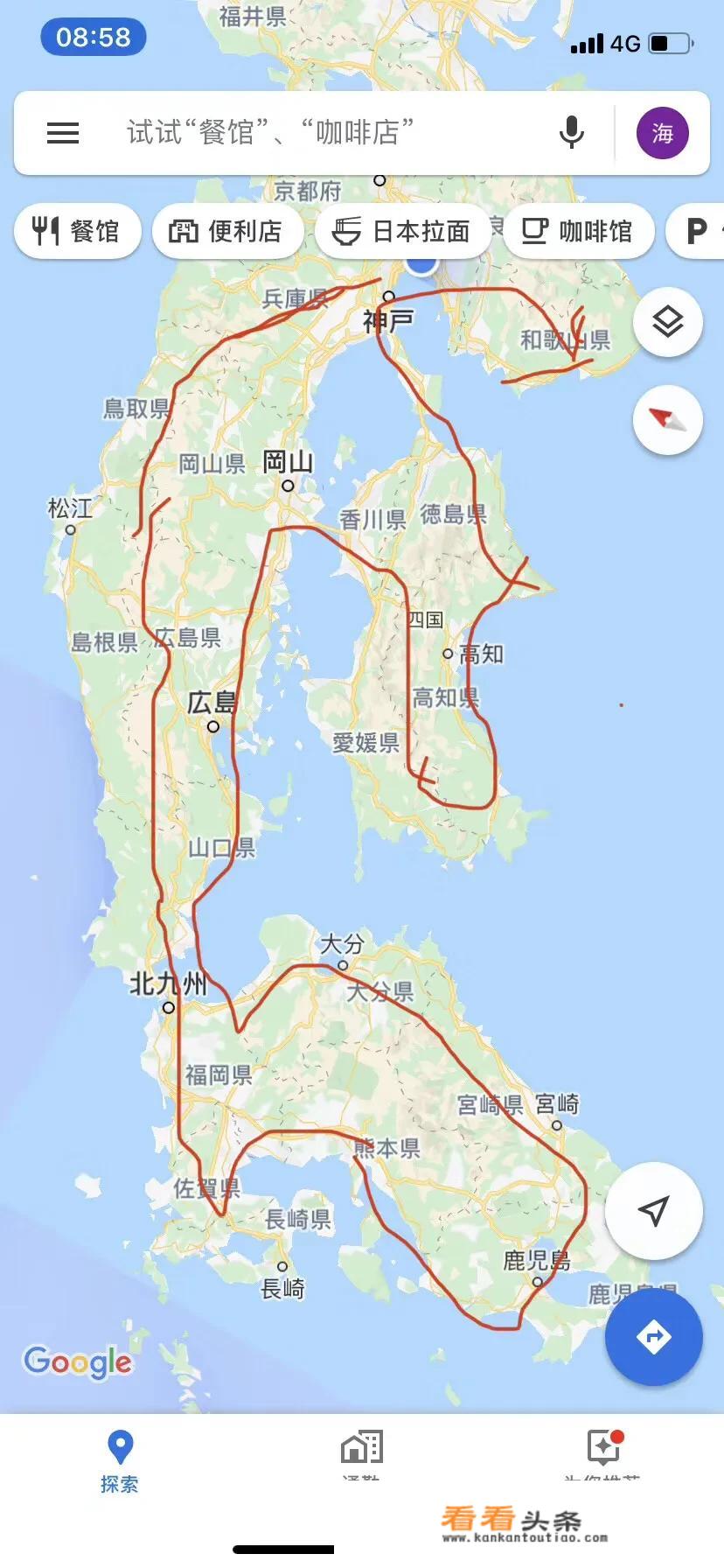 说说一个人走遍日本需要多长时间？费用多少？_日本旅游说说