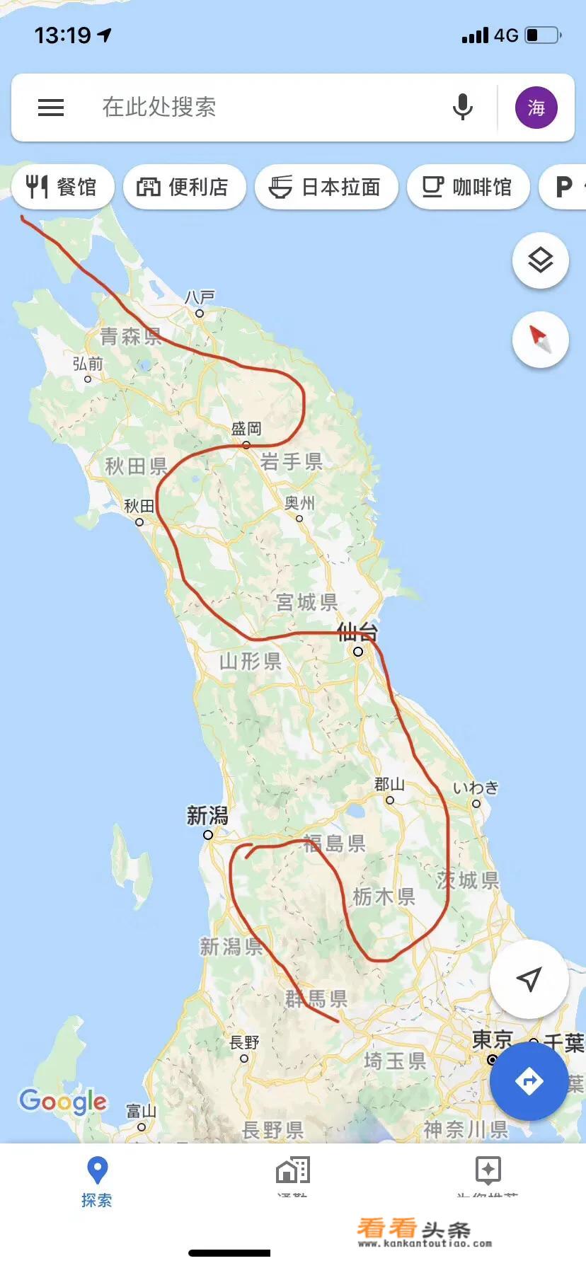 说说一个人走遍日本需要多长时间？费用多少？_日本旅游说说