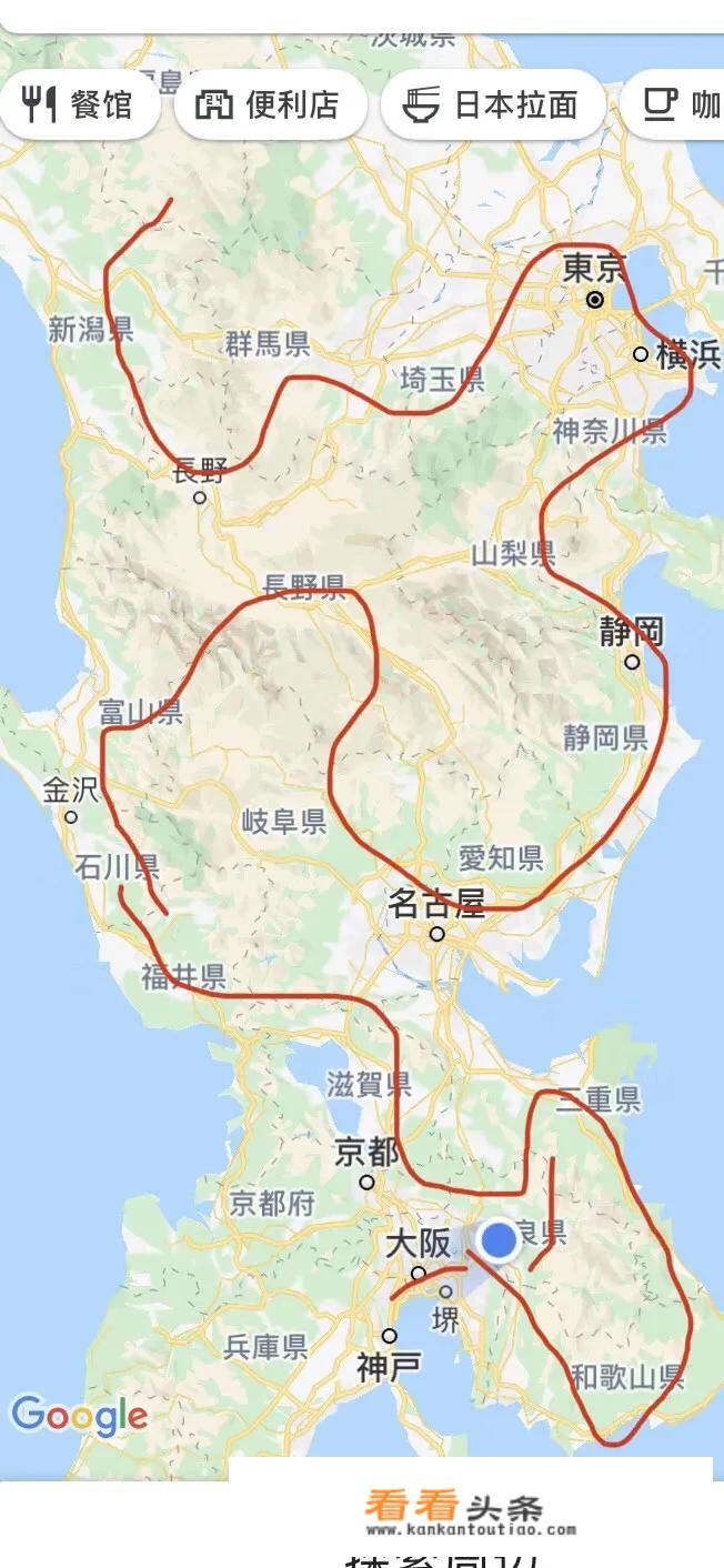 说说一个人走遍日本需要多长时间？费用多少？_日本旅游说说