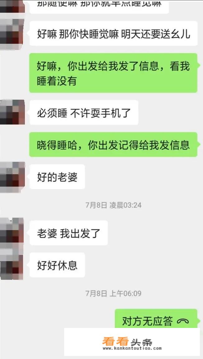 你知道哪些轰动一时的悬案？_百分百游戏盒下载