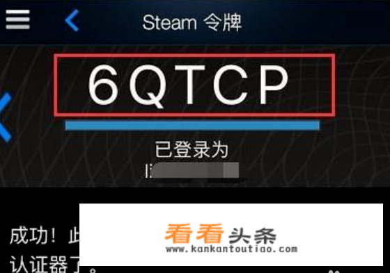 steam怎么购买锁区游戏？_steam怎么买锁区游戏