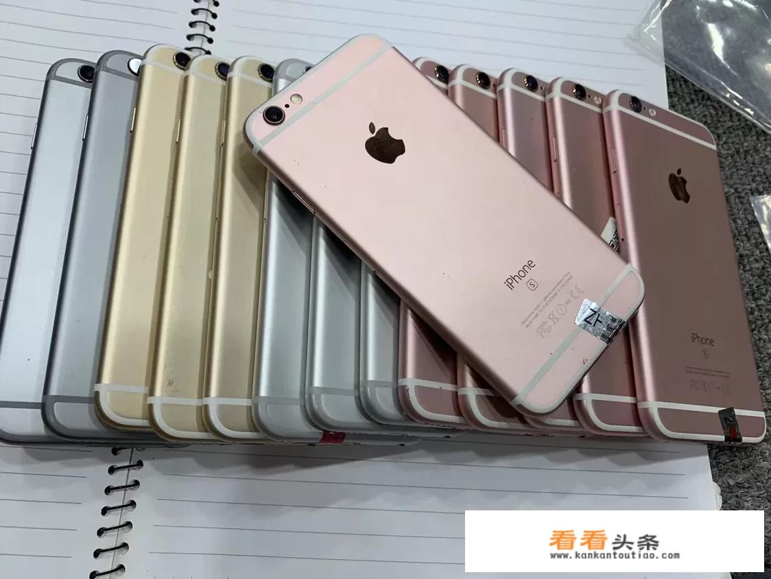 iPhone6s二手价格1200，成色不错64g值得吗？换好电池？_苹果6s二手多少钱