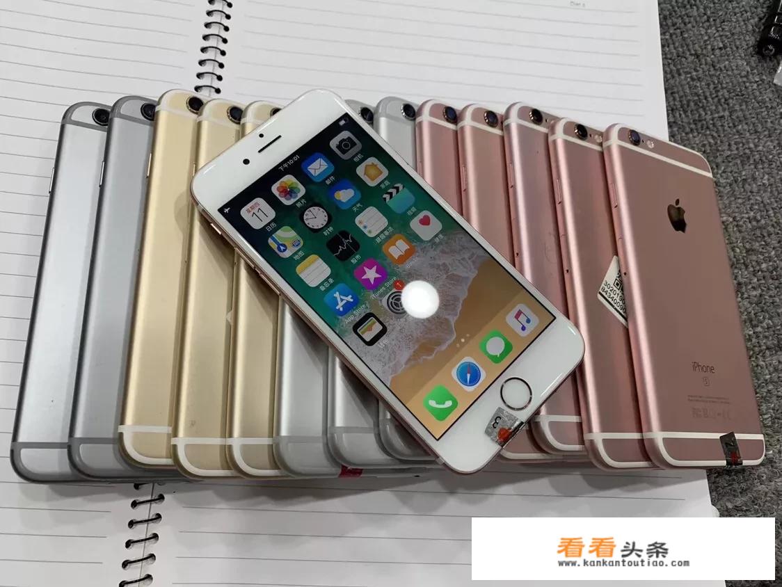 iPhone6s二手价格1200，成色不错64g值得吗？换好电池？_苹果6s二手多少钱