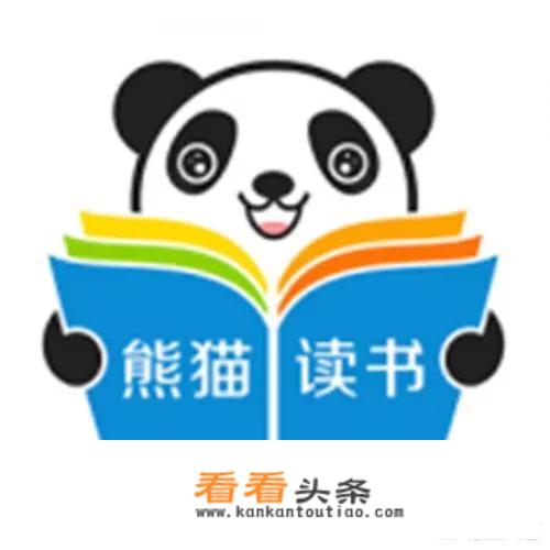 苹果手机免费看书app有哪些？_苹果应用商店免费软件第一名