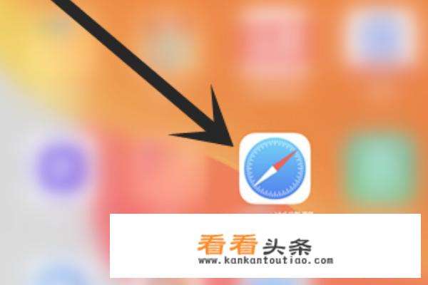 怎么绕开苹果商店下载？_iphone软件商店免费下载