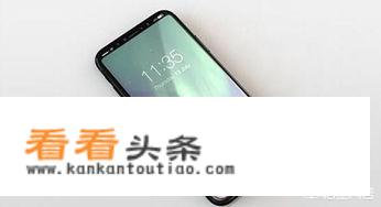 iPhone X有什么优缺点？_苹果x现在处于什么水平