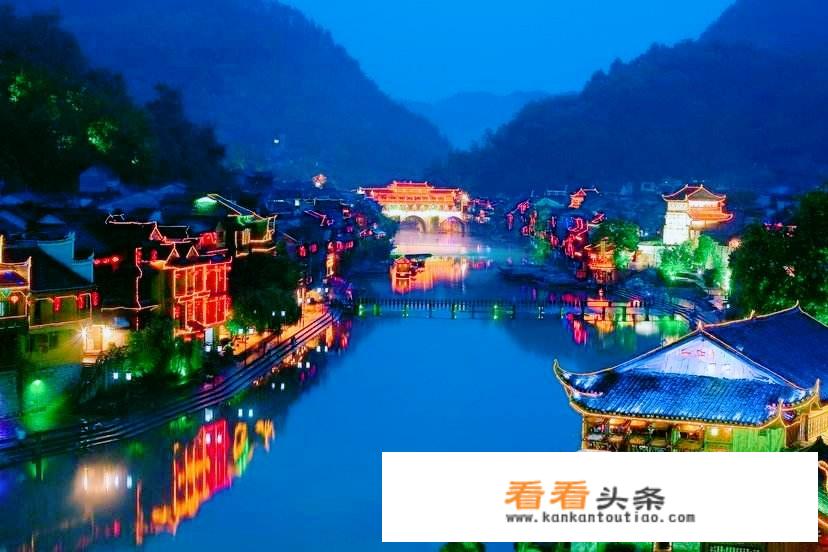 湖南旅游十大必去景点？_沅江旅游团