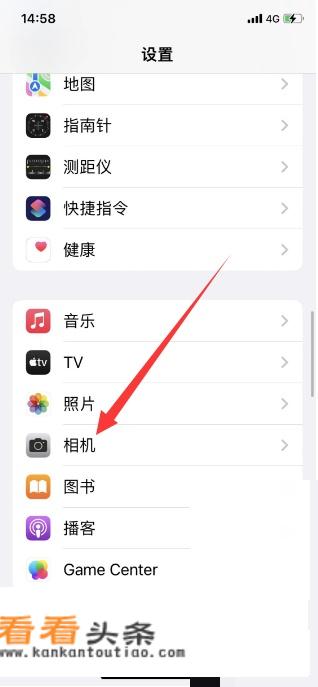 iphone拍照参数怎么调？_苹果手机拍摄参数设置