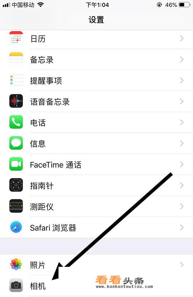 iphone 13夜拍功能怎么用？_苹果手机摄影技巧