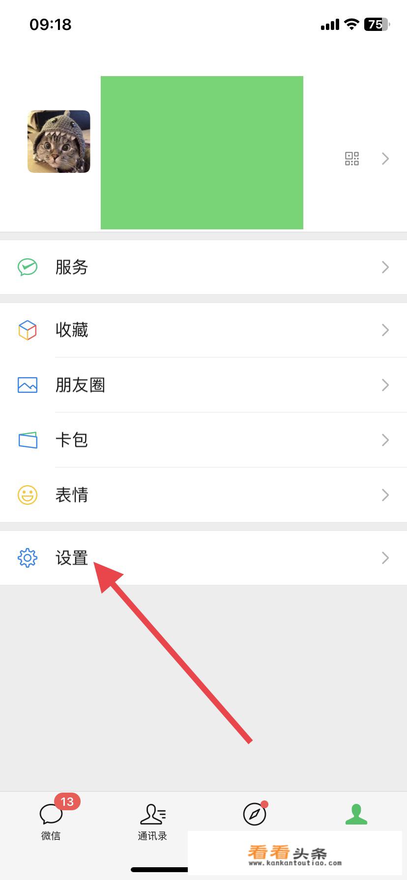 微信小程序游戏内存不足怎么解决？_微信小程序 小游戏