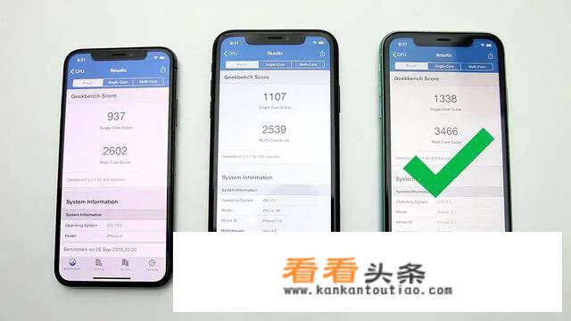 A11，A12，A13处理器的区别，不要只罗列参数，说干货？_苹果手机型号对比分析软件