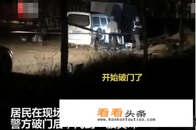 江苏一面包车内发现一具赤裸女尸，嫌犯在逃亡，到底什么原因？_车震门小游戏