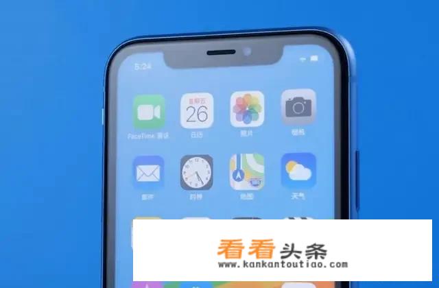 苹果ID怎么修改？_iphone id的名字怎么改