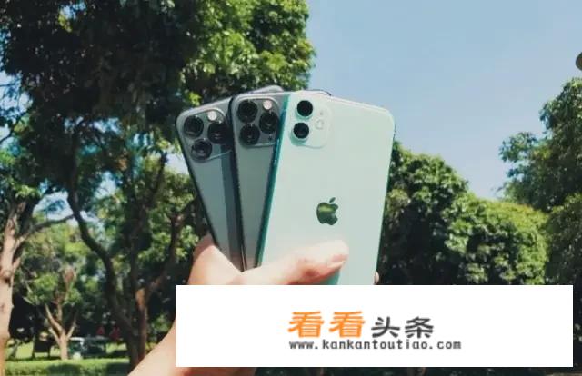 苹果ID怎么修改？_iphone id的名字怎么改