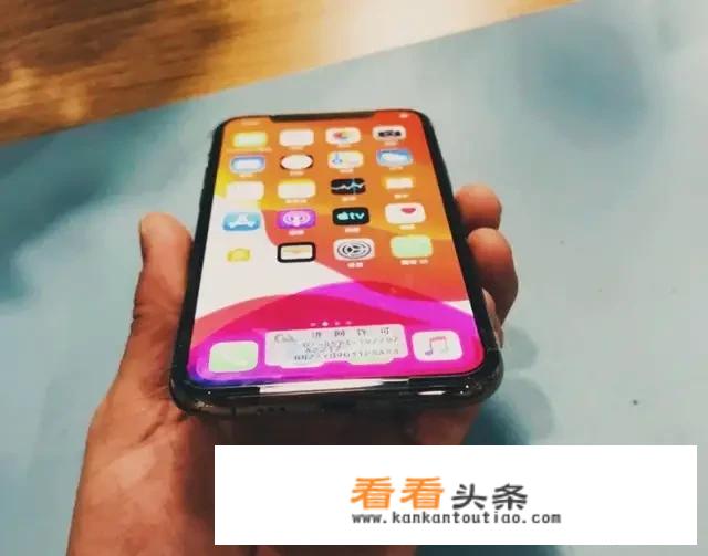 苹果ID怎么修改？_iphone id的名字怎么改