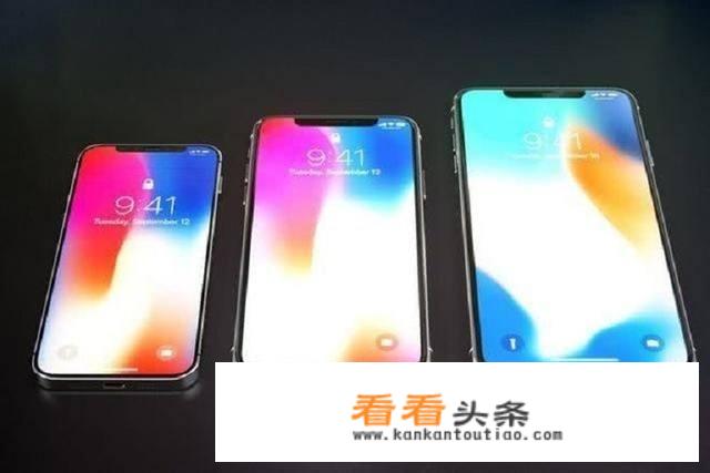 苹果官网为什么没有iPhoneX的介绍呢？_apple官网苹果x