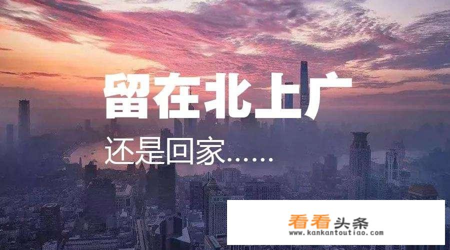 广州航海学院改名为广州交通大学后会升为重本吗？_广东交通大学是几本