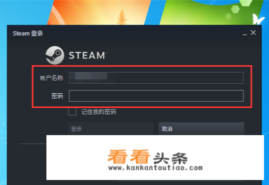 steam下载的游戏文件夹怎么找？_steam游戏文件夹