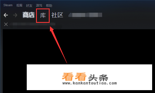 steam下载的游戏文件夹怎么找？_steam游戏文件夹