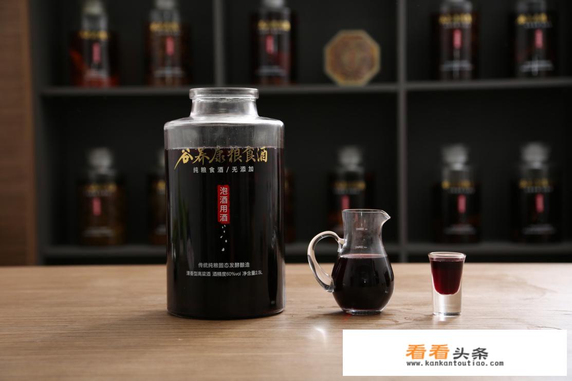 桑葚泡酒什么作用？_桑葚酒的功效与作用及禁忌