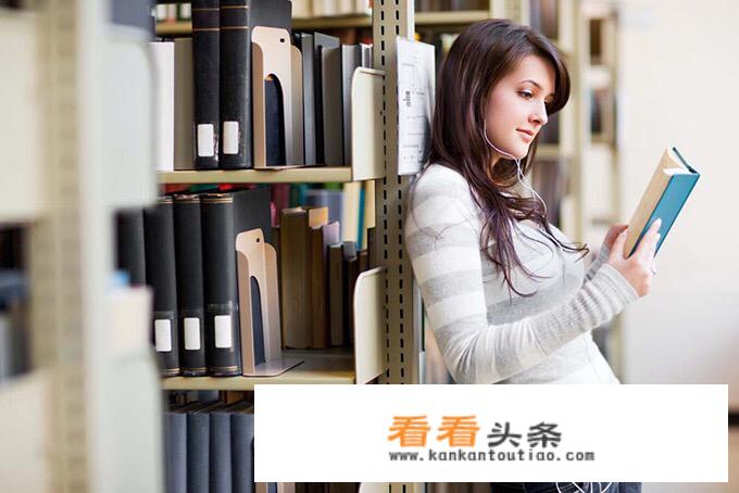 上大学是什么感受？_大学生自我总结300字