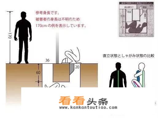 你知道哪些轰动一时的悬案？_河北地质大学校长