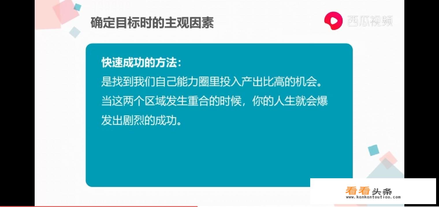 上大学我好像不知道怎么学习了，大学应该怎么学习？_大学怎么学