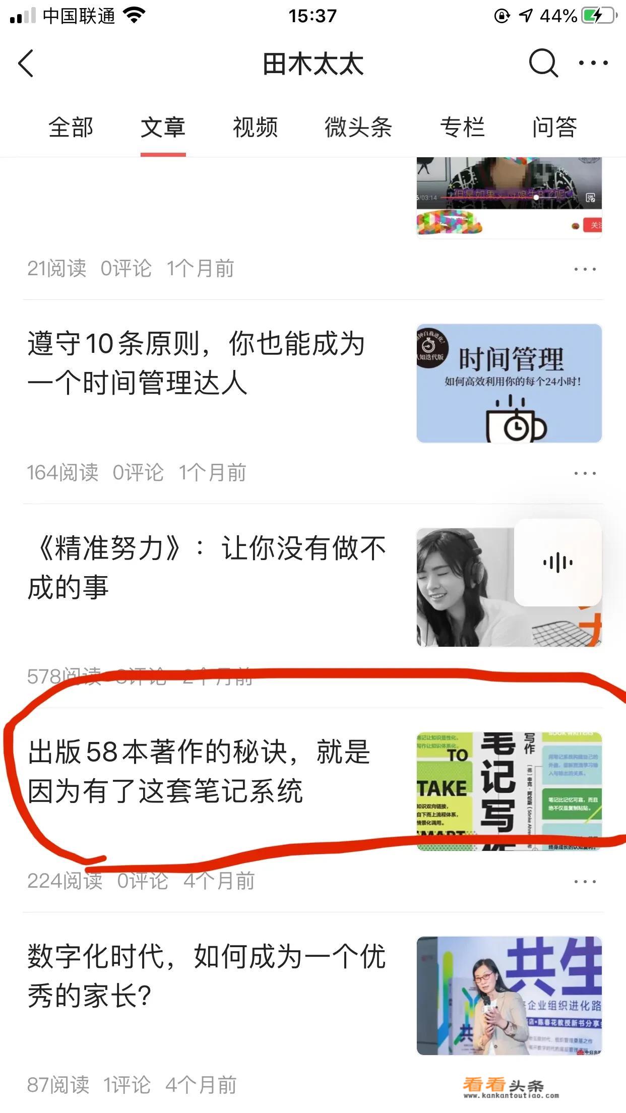 如果让你推荐2022必读十本书，你会推荐什么呢？_海南汽车除味剂价格