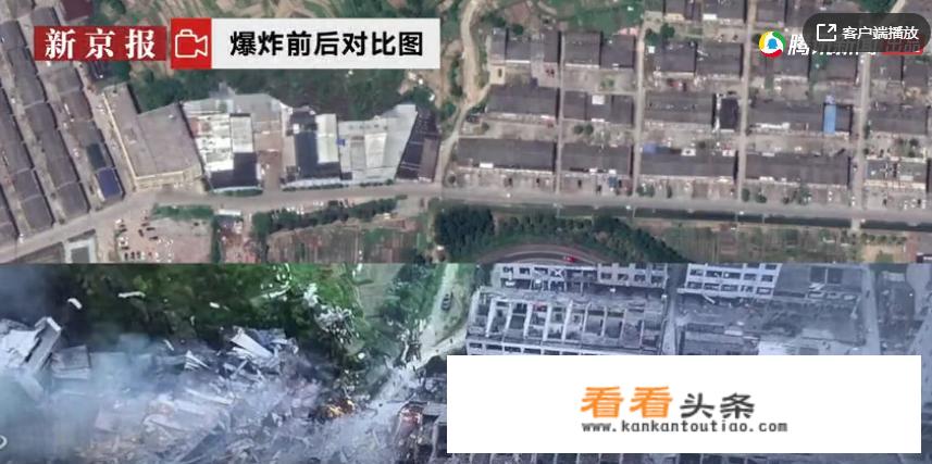 6月13日浙江温岭一槽罐车爆炸，砸塌路侧厂房发生二次爆炸，目前情况如何？事故原因可能是什么？_台州汽车滤网价格