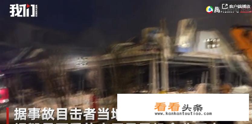 6月13日浙江温岭一槽罐车爆炸，砸塌路侧厂房发生二次爆炸，目前情况如何？事故原因可能是什么？_台州汽车滤网价格