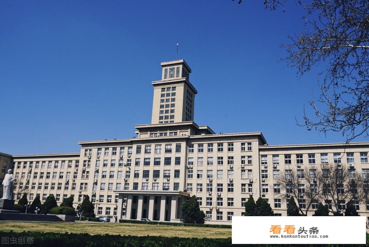 为什么感觉南开大学知名度比天大，同济，武大，北师大都高？_南开大学图片