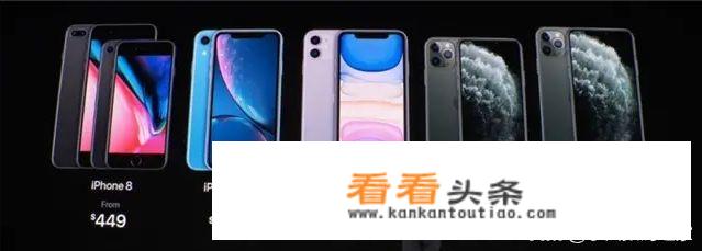 iPhone12 5G手机预计价格是多少？你怎么看？_今日苹果手机报价表