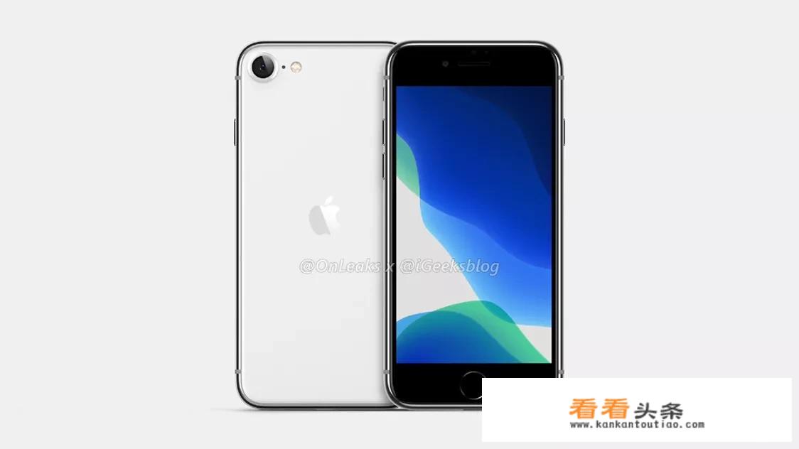 iphone9会是什么基带呢？_iphone9什么时候出的