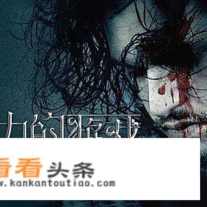 如何评价美剧《权力的游戏》第五季？_权力的游戏5