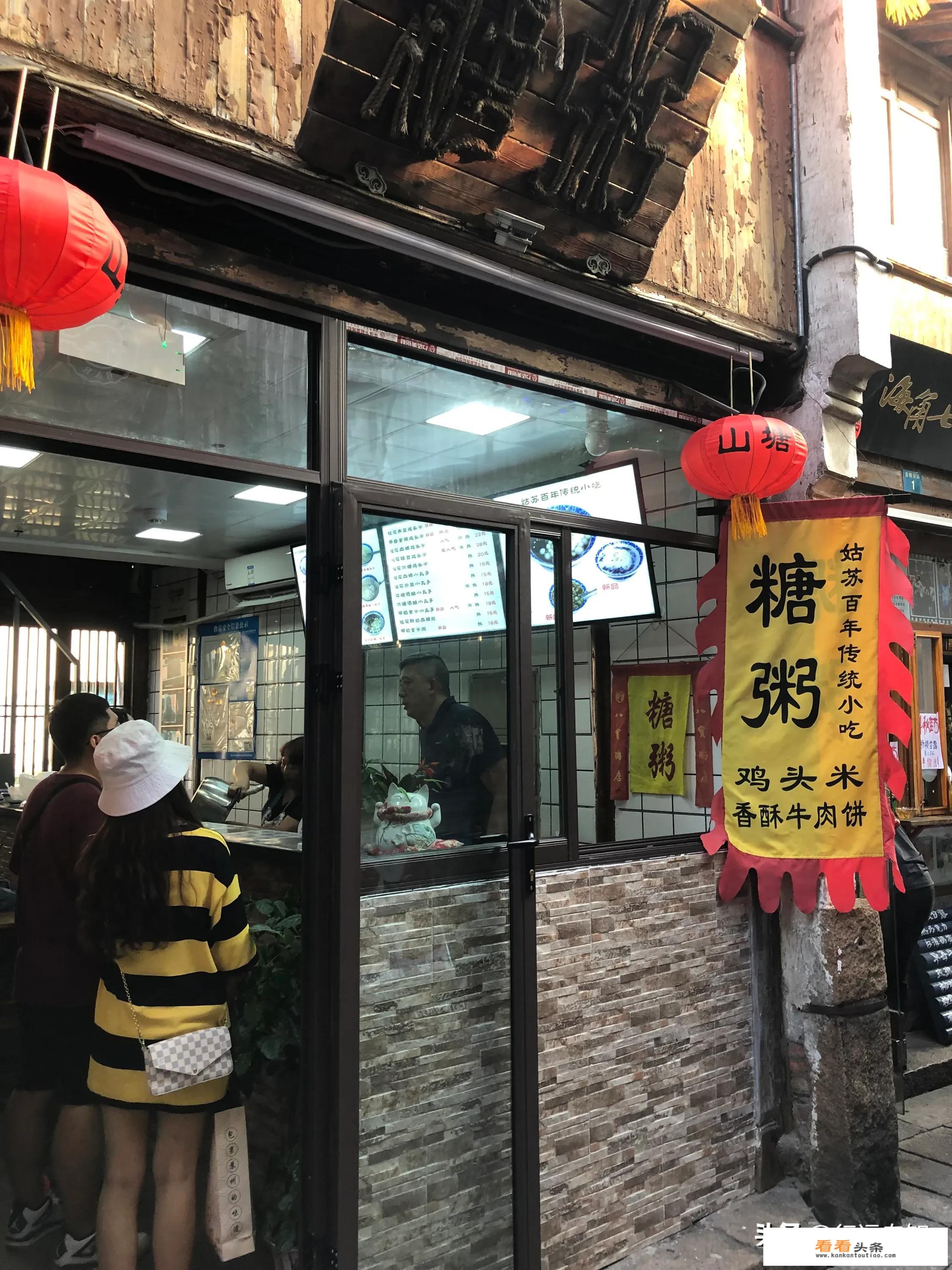 朋友分享一下你旅途中，寻找发现美食的经验？_美食旅游网站