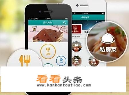 有哪些旅游的行程安排APP值得推荐？_出门旅游必备app