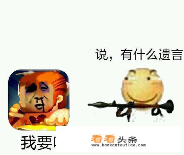 4399上有什么可以推荐的好玩的游戏？_游戏发售