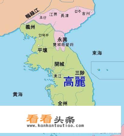 外国国家的名字是怎么翻译过来的呢？例如韩国，为什么有些翻译结果为大韩民国？_首尔大学韩国语