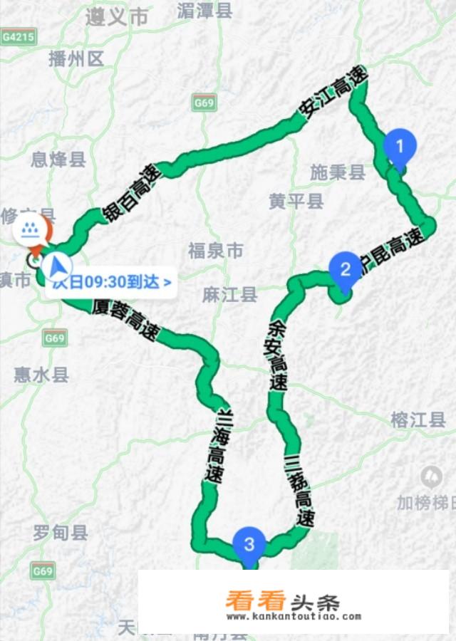 国庆节去贵州旅游，想去西江千户苗寨、镇远、荔波小七孔、茂兰，如何安排？_贵州地接旅游