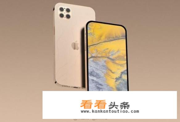 iPhone12被曝正面百分百全屏，a14芯片，侧面回归不锈钢方形边框，你们买吗？_苹果12外观图解