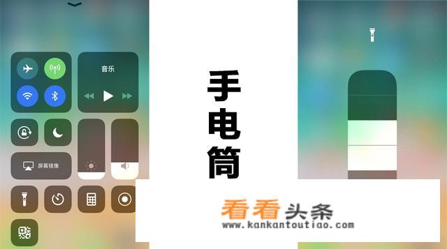 iPhone手机有哪些相见恨晚的使用技巧？_苹果图片大全大图