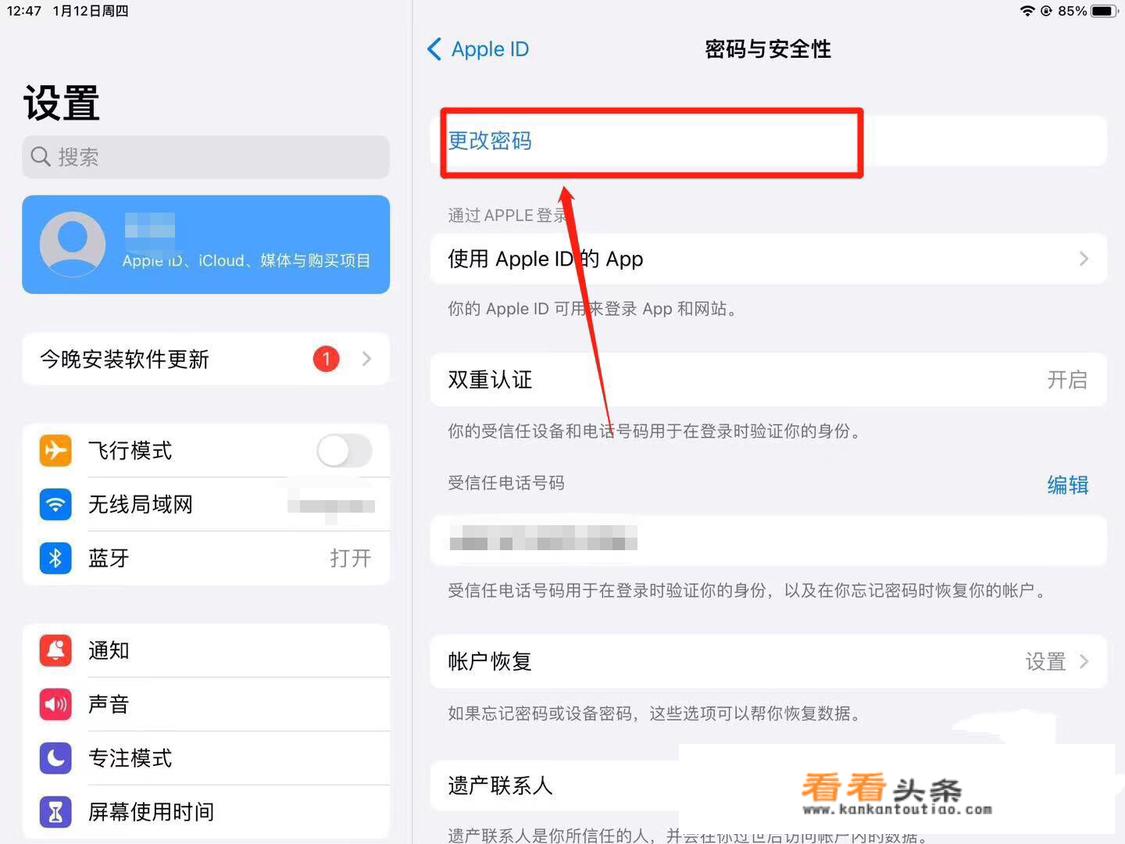 ipad忘记apple id密码怎么办？_ipad id密码忘了怎么办