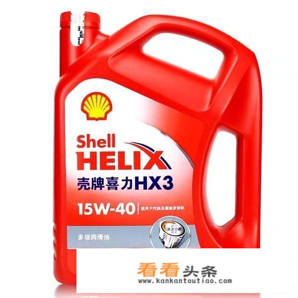 10万以下的汽车，保养一次158元，含机滤、机油、工时及18项检测，贵不贵？_各品牌汽车保养价格